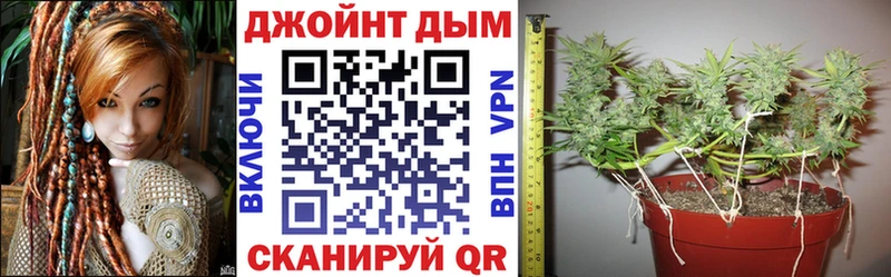 Где можно купить наркотики Мичуринск КОКАИН  Меф  Кетамин  ГАШ 