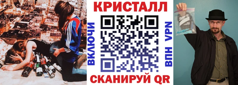 АМФ Розовый  сколько стоит  Мичуринск 