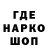 Амфетамин VHQ Vladosik A