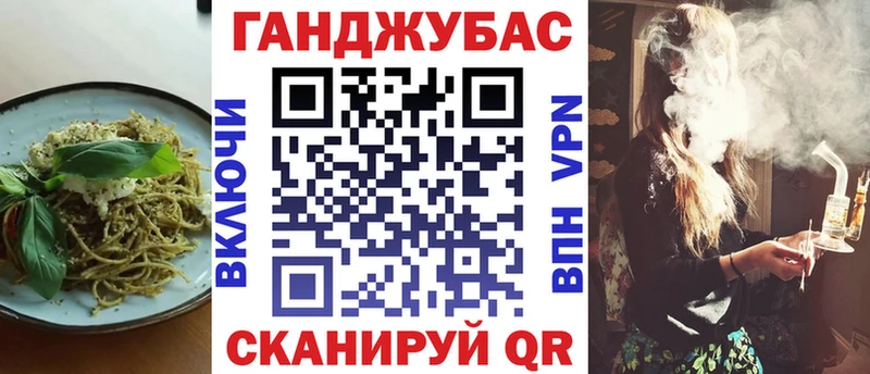 ссылка на мегу сайт  Мичуринск  Canna-Cookies марихуана  купить  сайты 
