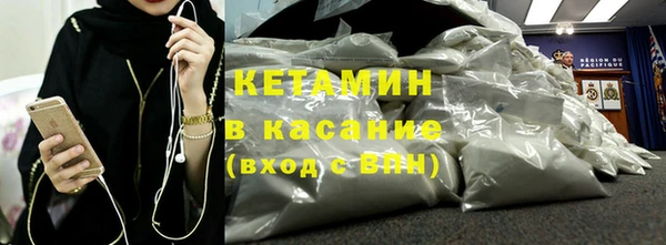кокаин VHQ Аркадак