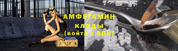 дистиллят марихуана Нязепетровск
