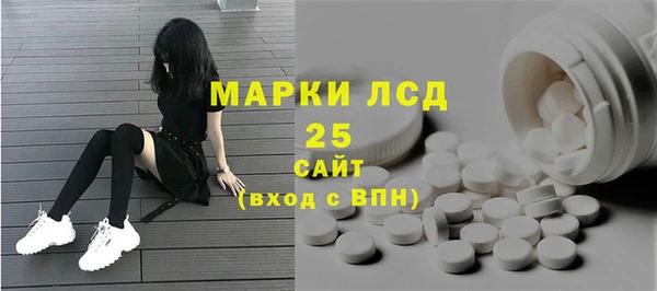 кокаин VHQ Аркадак