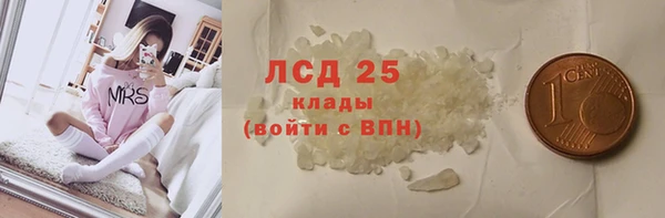 кокаин VHQ Аркадак