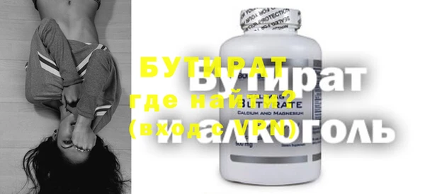 кокаин VHQ Аркадак