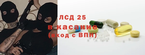 кокаин VHQ Аркадак