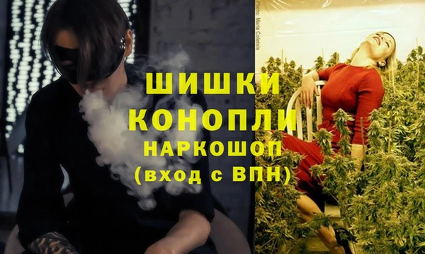 кокаин VHQ Аркадак