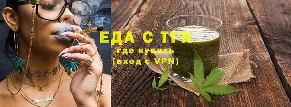 мескалин Нягань