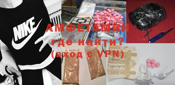 кокаин VHQ Аркадак