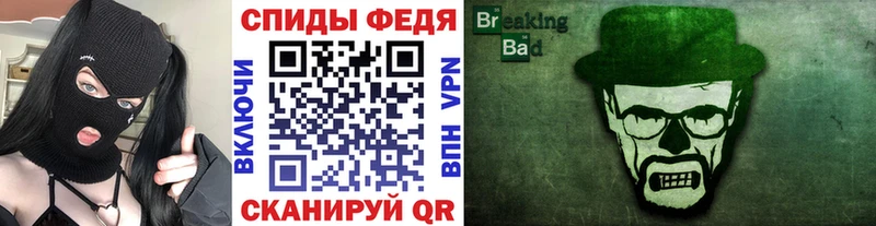 магазин продажи   Мичуринск  omg ссылка  Метамфетамин Декстрометамфетамин 99.9% 